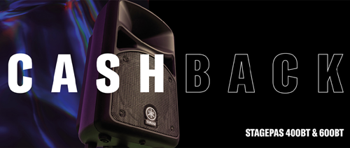 Yamaha Stagepas Cashback